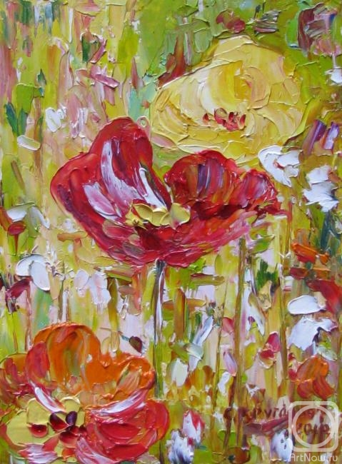 �������. �������� ��������. ����