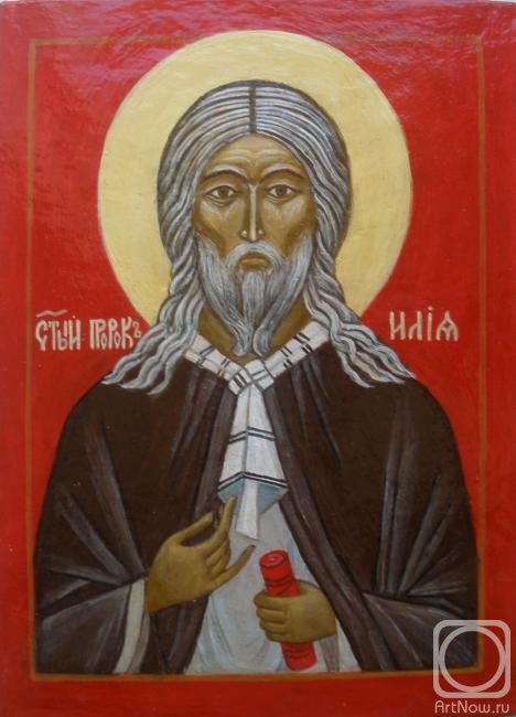 Chugunova Elena. Prophet of God Elijah
