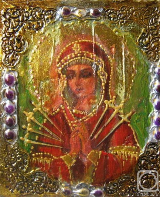 Schubert Albina. Untitled