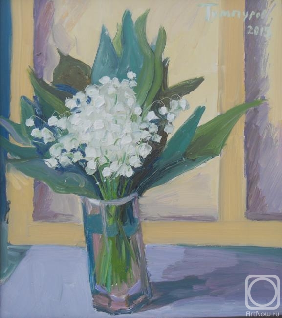 �������. �������� ���������. �������