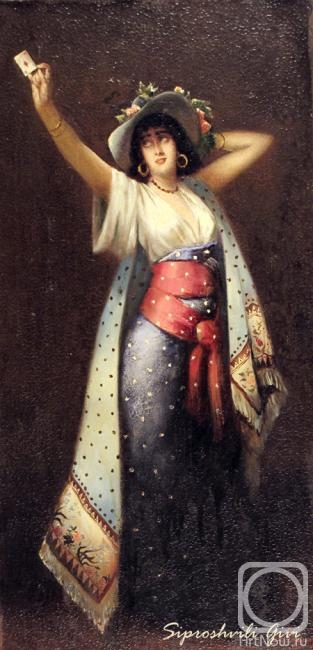 Siproshvili Givi. Gypsy. Copy of the painting