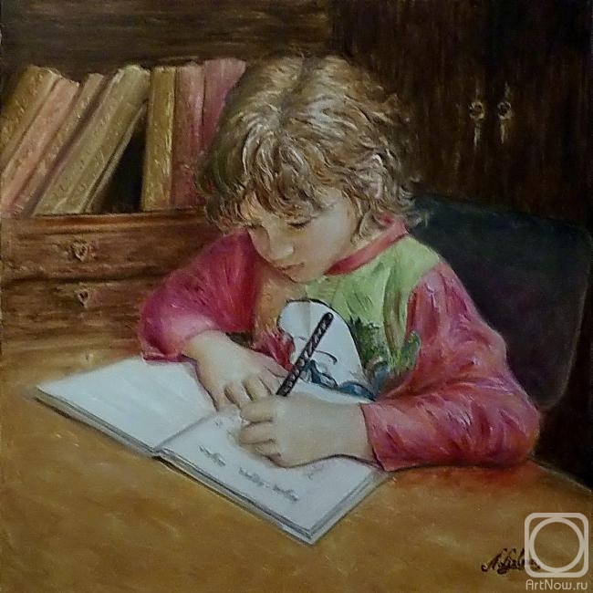 Lizlova Natalija. Homework