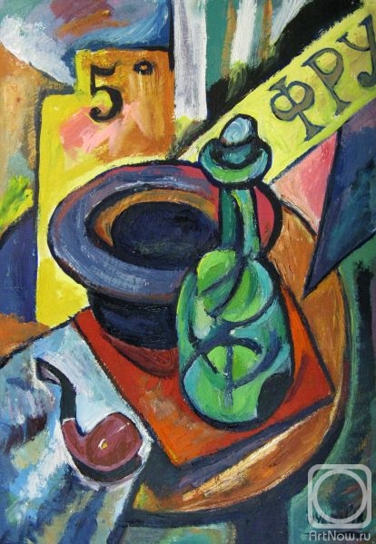 �������. ������� ������. �����, �������, ������ � ����� 5