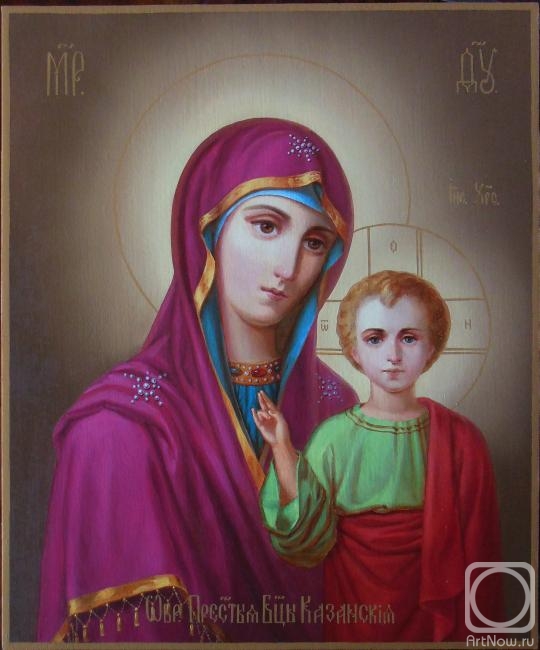 �������� ��������. ���. ��. ���������� ���������