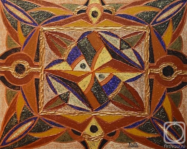 �������. �������� ������. ������������ �������