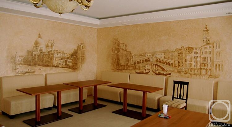 ��������� �����. �������