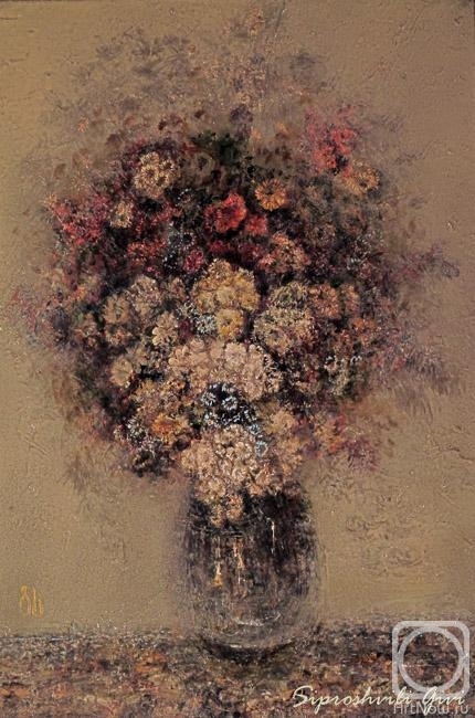 Siproshvili Givi. Bouquet of flowers