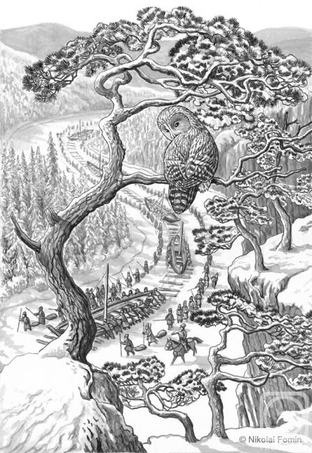 Fomin Nikolay. Along Chusovaya-river