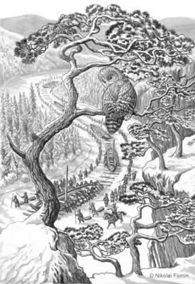 �� �������. ����� �������