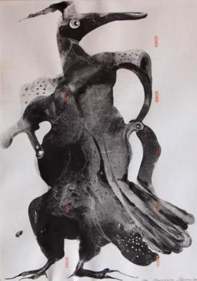 ������� �����