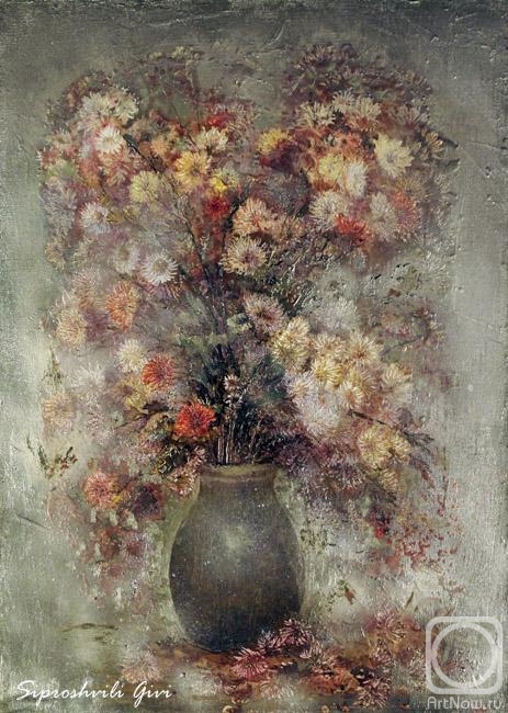 Siproshvili Givi. Silver bouquet
