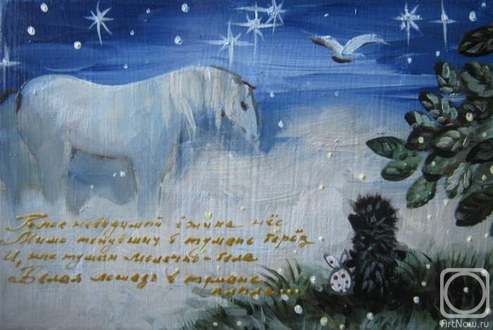 �������. ������ �������. ���� � ������