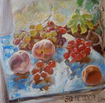 Fruits of Autumn near the Window. Dobrovolskaya Gayane