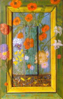 ������� ������� ����