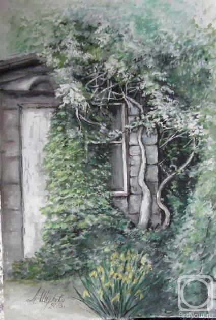 �������. ������ �������. �������� � �����, �������� �������