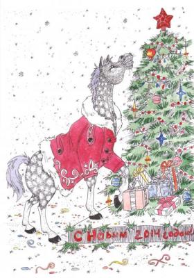 ���� ������!. ��������� ����