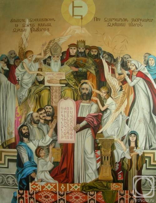 ������� ������ �� ������. ��������� ����. �.�������"�������� ��������� ������������".�����