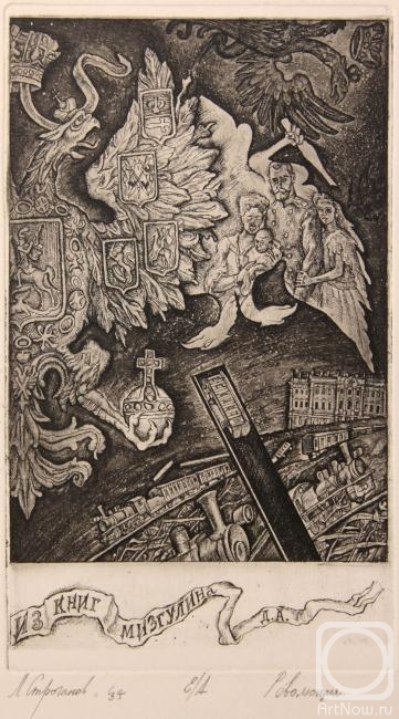 �������. ��������� ������. ������� ���������