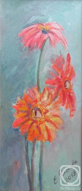 �������. �������� �����. ���� � ���������