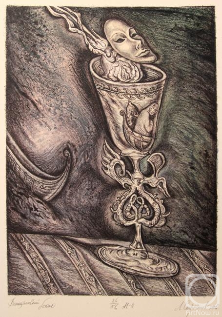 �������. ��������� ������. ������������ �����