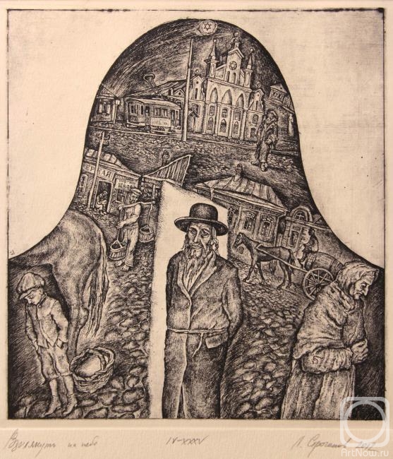 �������. ��������� ������. ��������� �� ����