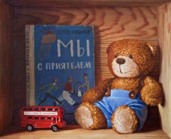 ������� �� ���������