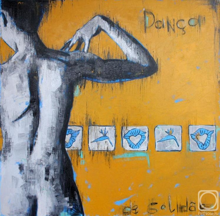 Abramova Tatyana. Portuguese Dance