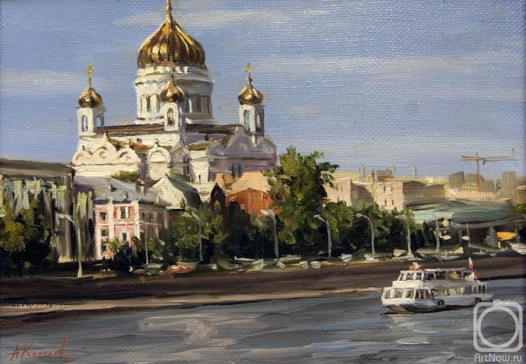 Korolev Andrey. View of the Cathedral of Christ the Savior