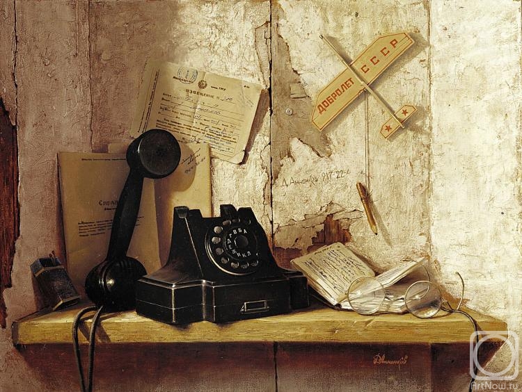 Annenkov Dmitri. Untitled