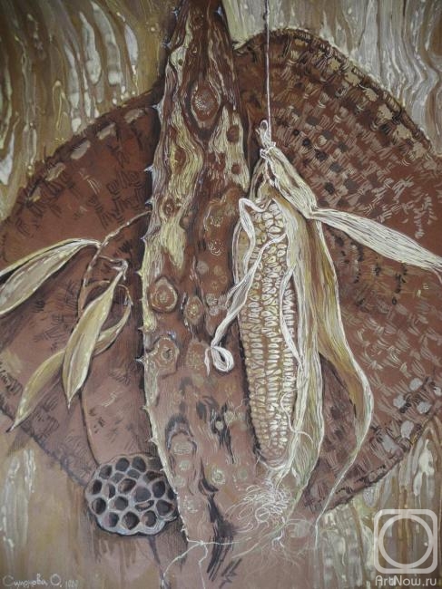 �������. �������� �����. ����� � ��������