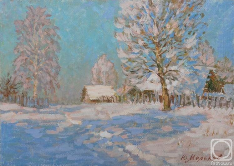 Melikov Yury. Sunny winter day