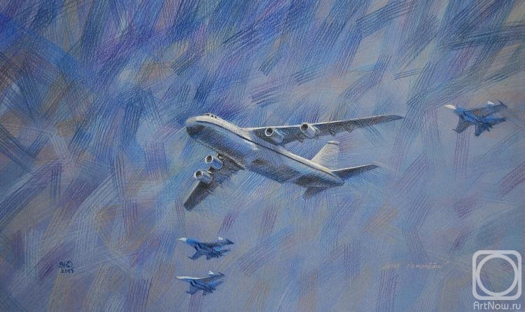 �������. ��������� ����. ����� ��������