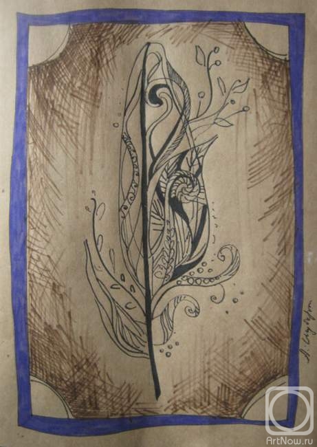 �������. ������ ����. feather