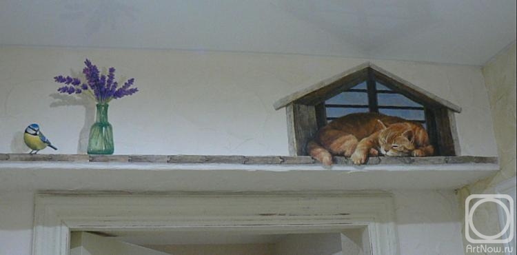 ��������� �����. �������������� "�����", �������� 3