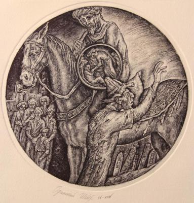 �������� ����. ��������� ������