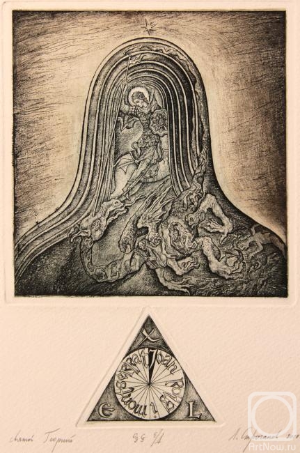 �������. ��������� ������. ������ �������