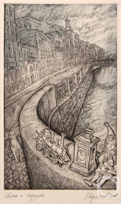 �������. ��������� ������. ������� � �������