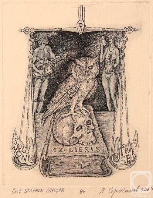 Stroganov Leonid. Owl and a skull