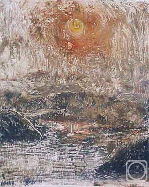 �������. ������� �������. �����