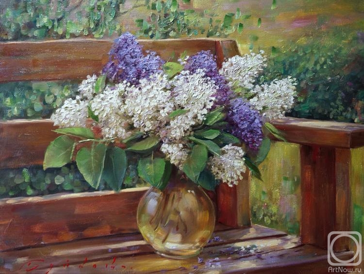 ������� ������ �� ������. ����� ����. ������