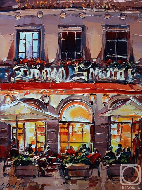 ������� ������ �� ������. ��������� ������. ����