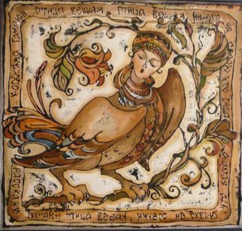Gamaun (Prophetic Bird). Stoylik liudmila
