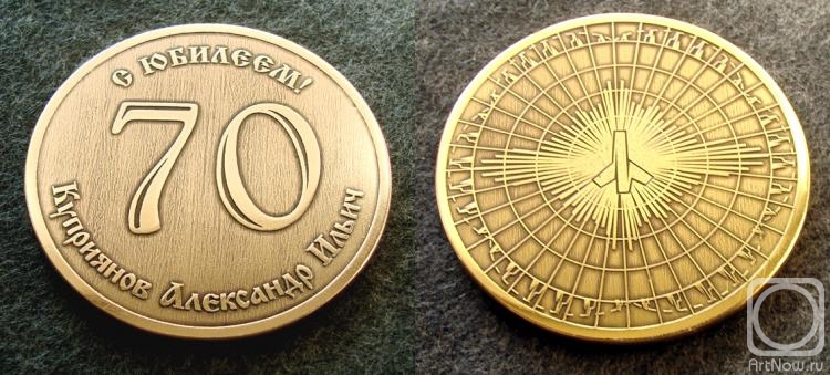 ����� ������. ������ ���������