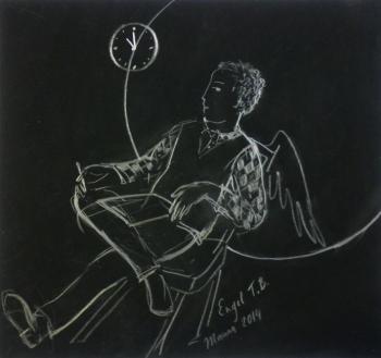 ����� �.�