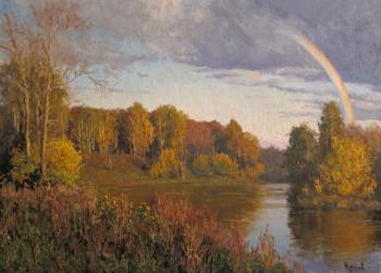 Autumn Rainbow. Chertov Sergey