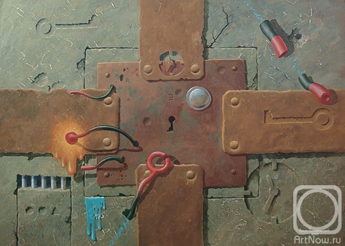 ������� ������ �� ������. ������������ ����������. ����-2