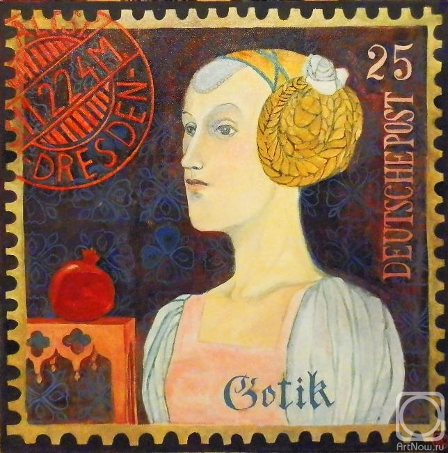 ������� ������ �� ������. ������� �����. ����� "������"