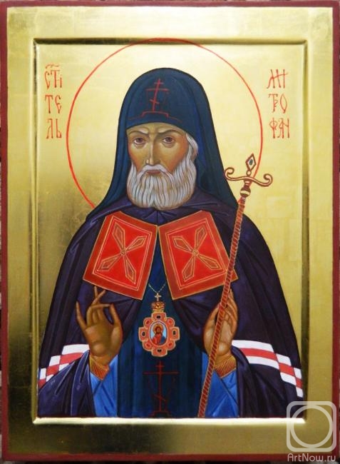 Popov Sergey. Saint Mitrofan of Voronezh
