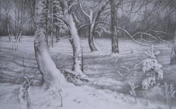 ������. ��������� �������