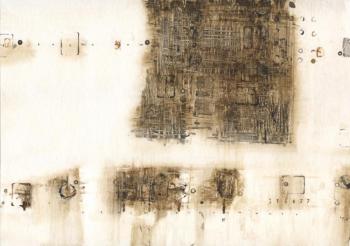 It's not easy to remember